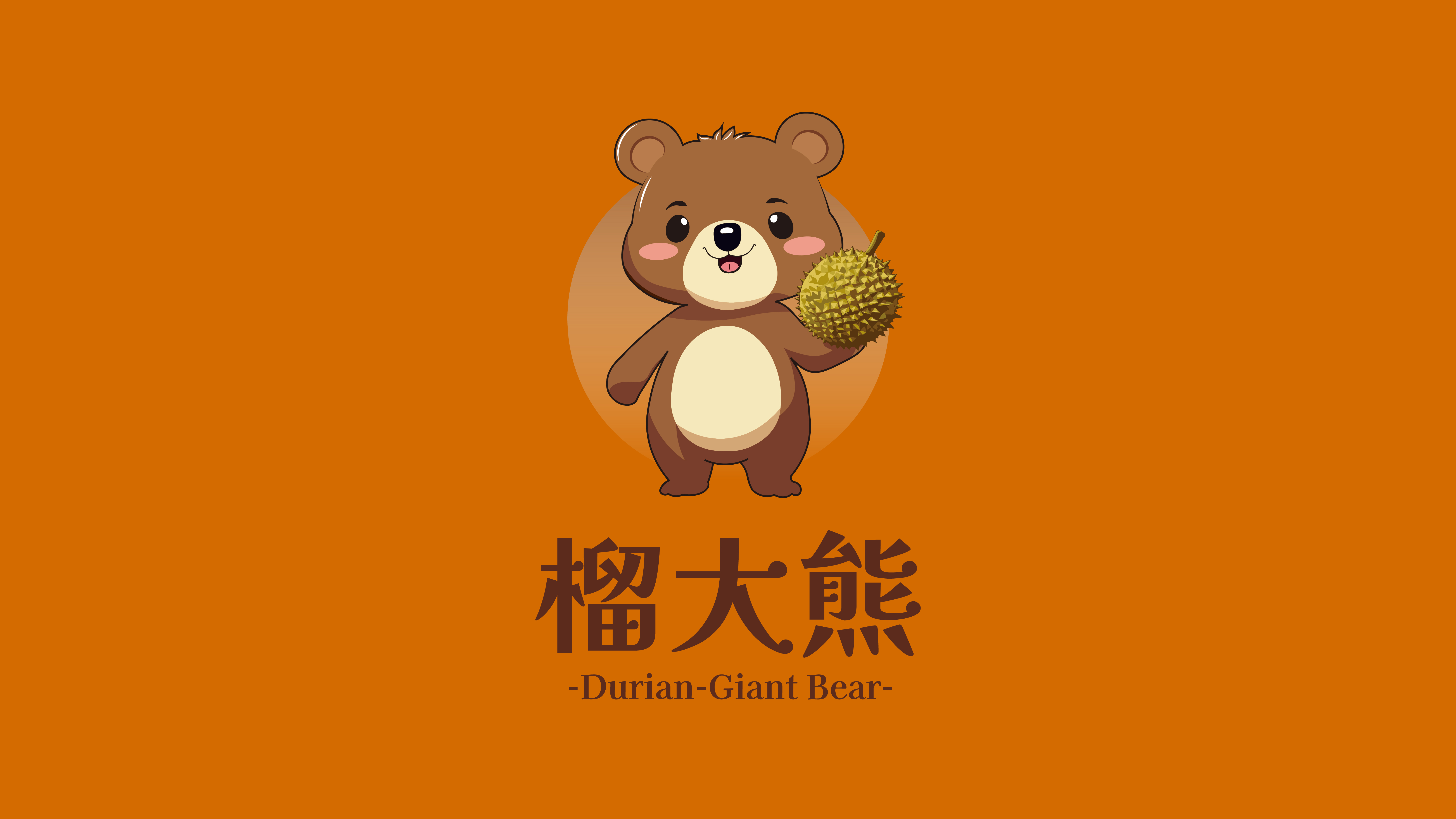 项目2